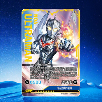 卡片奥特神秘四奥hr3d荣耀版赛迦ssr豪华sp豪华版雷杰多or mr诺亚