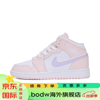 耐克nike2024女大童aj1midgs时尚高帮复古篮球鞋fd8780601fd87806355