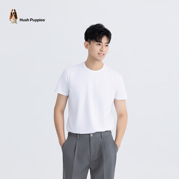 暇步士纯白新疆棉纯色短袖t恤男夏季新款液氨舒适百搭纯棉亲肤上衣