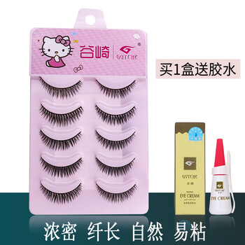 谷崎假睫毛 日常自然款假睫毛卷翘纤长假睫毛放大双眼假睫毛 1盒假睫毛送胶水