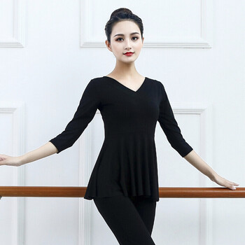 形体服女套装形体舞蹈练功服上衣女高端现代舞古典舞套装中国舞训练