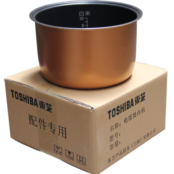 适配东芝电饭煲rc18la18lbrcn18lcrcn18pcrcn18pb内胆配件