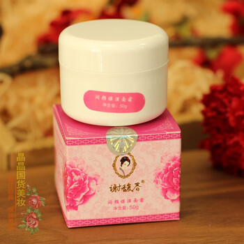 谢馥春古典国货扬州润颜保湿霜 50g 滋润面部升级雪花膏清爽 一瓶