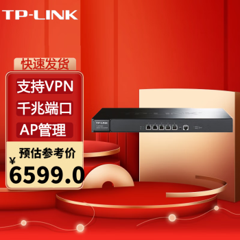 TP-LINK ǧҵ· ǽ֧VPN ˾ÿͳһAP TL-ER7520G 2000/WAN