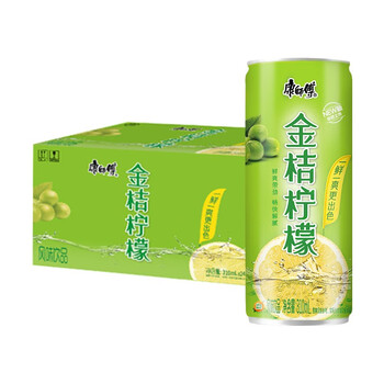 康师傅果汁饮品sleekcan金桔柠檬310ml*24罐12细高罐鲜爽果味饮料