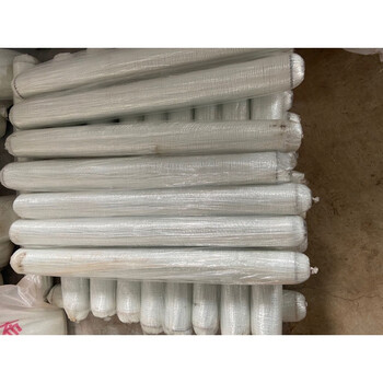 玻璃纤维网格布内墙外墙防裂耐碱保温专用网格自粘接缝补缝网带樱梵防水网格布80平米 不懂慎拍 河北地区防水专用 图片价格品牌报价 京东