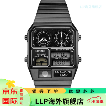 数码>智能设备>智能手表>西铁城(citizen)>西铁城(citizen)1212212>