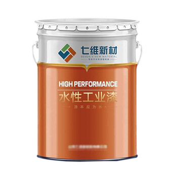 七维水性马路划线漆道路停车位斑马线标线漆耐磨反光地面标线涂料白色