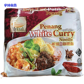 5折mykuali麦可利槟城白咖喱汤面110g4连包速食方便面
