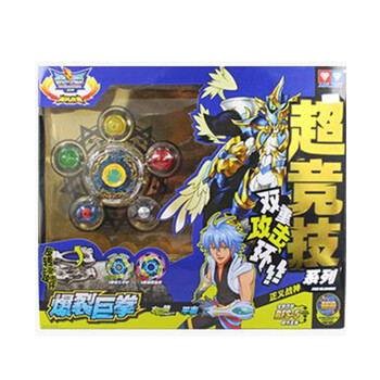 战斗王飓风战魂3 蓝若冰陀螺碧凌圣枪青蓝冰伞冰凌圣蝶s 爆裂巨拳