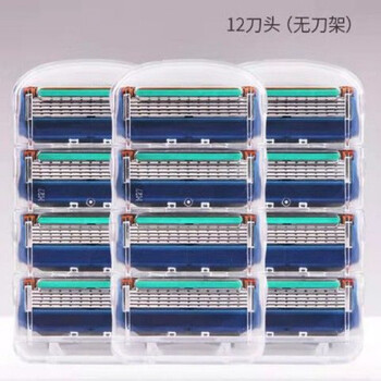 手动剃须刀速锋5刀片五层刮胡刀5层胡须刀男胡子 12刀头【图片 价格