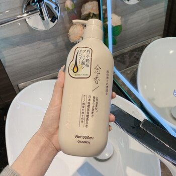 控油蓬松洗发水650ml【图片 价格 品牌 报价】-京东