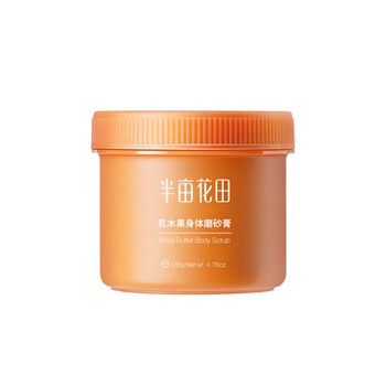 半亩花田治鸡皮肤管用吗(半亩花田身体乳可以去鸡皮吗)