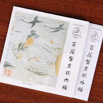 百花型京胡琴弦京胡弦内弦外弦套弦竹制京胡码1个