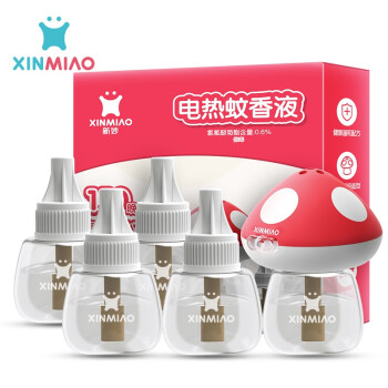 Xinmiao Һ  45ml5ƿ150+1  ͯ Һ 