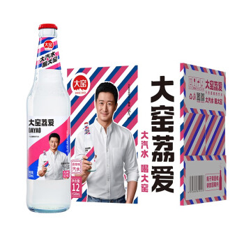 大窑汽水碳酸饮料荔爱玻璃瓶汽水520ml12瓶整箱荔枝味