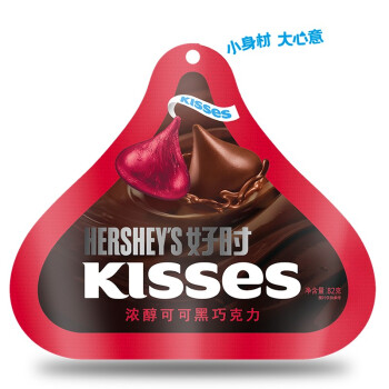 好时之吻 Kisses 特醇浓黑巧克力 休闲零食糖果  办公室零食 82g