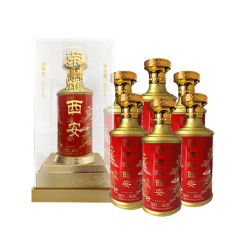 秦俑荣耀西安酒 45度浓香型粮食酒 整箱(6瓶)