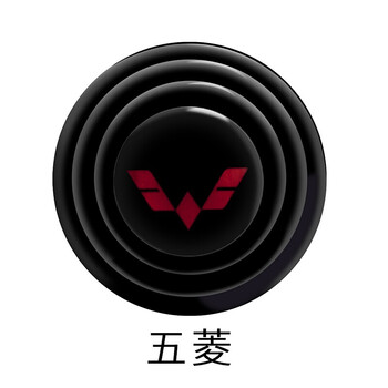 汽车车门减震垫片汽车隔音防撞气垫创意用品通用缓冲止震胶贴车贴减震