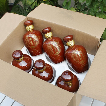 君吻复古陶瓷酒瓶1斤窖藏私藏空瓶500ml泥瓶埋地瓶老式白酒瓶酒壶酒罐