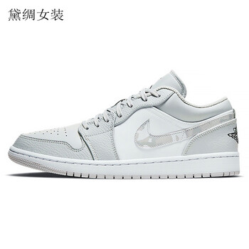 纯原精品11air1lowwhitecamo灰白迷彩低帮篮球鞋ddc903610036