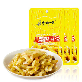 博鸿小菜 榨菜 儿童榨菜丝 下饭菜 开胃清淡吃粥小菜 儿童榨菜丝 70g*