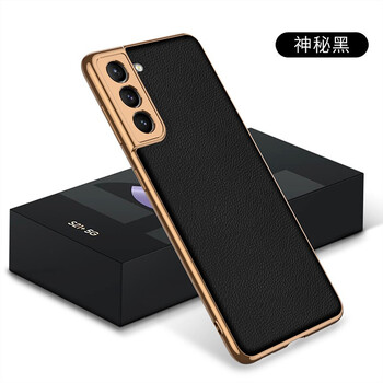 绰星三星s21ultra电镀素皮手机壳s21皮革s21商务男女款限量版保护套