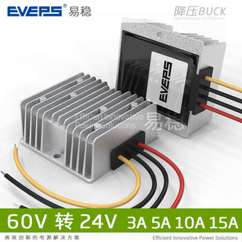 Eveps品牌电源60v72v80v转24v易稳直流降压模块dc Dc电动车转换器100v 30 1v 转24v3a大铝 图片价格品牌报价 京东