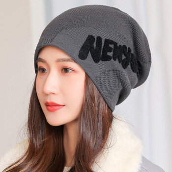 馨宝冠 帽子女冬季毛线帽女秋冬针织帽棉帽睡帽女保暖帽套头帽女防寒