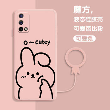realme真我q2手机壳防摔全包镜头液态硅胶个性软壳保护套可爱熊兔乔鸟