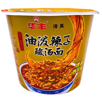 肥牛藤椒牛肉清真泡面桶装方便面速食 华丰油泼辣子酸汤面【桶装】 12