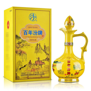 汾酒百年汾牌金樽53度475ml单瓶装清香型白酒