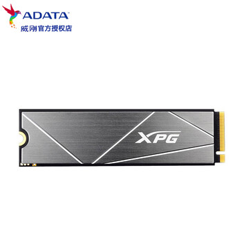 威刚ssd固态硬盘 xpg s50 lite pcie4.0 512g【图片 价格 品牌 报价】