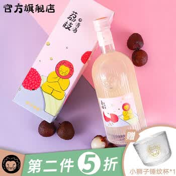 狮子歌歌荔枝清酒米酒梅子酒女士低度果酒8度甜酒荔枝清酒500ml 1瓶 图片价格品牌报价 京东