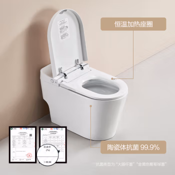 来吐槽一下：安华X607智能马桶评测怎么样，入手理由告知！！