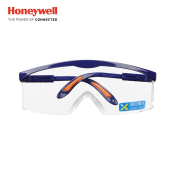 霍尼韦尔（honeywell）S200A 耐刮擦眼镜 10副/盒 透明镜片 蓝色镜框 100200