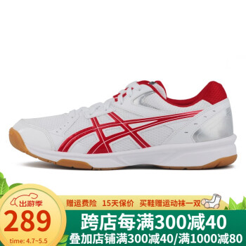 亚瑟士（ASICS）羽毛球鞋乒乓球鞋排球鞋男女鞋室内外训练运动鞋1053A034 1053A034-102 44