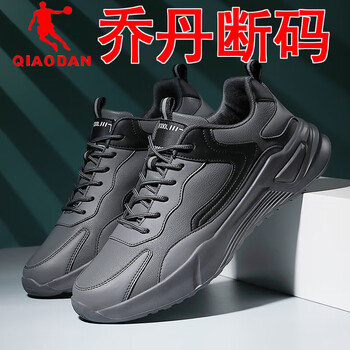 乔丹格兰joedongolan2022秋冬季新款休闲鞋跨境大码男鞋韩版时尚潮流