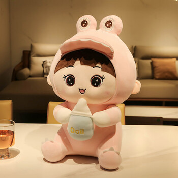 超萌抱着奶瓶毛绒玩具儿童玩偶睡觉陪睡抱枕床上小女孩生日礼物卡通