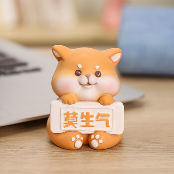 小萌柴 莫生气摆件【图片 价格 品牌 报价】-京东