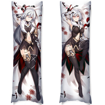 崩坏3芽衣琪亚娜丽塔希儿符华动漫周边等身抱枕二次元全身靠枕头结盟