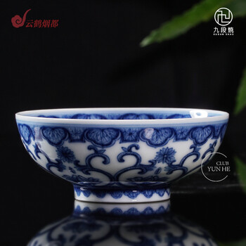 云鹤景德镇真如堂手绘青花瓷器乾隆宝相花罗汉杯茶杯主人杯商务送礼 图片价格品牌报价 京东