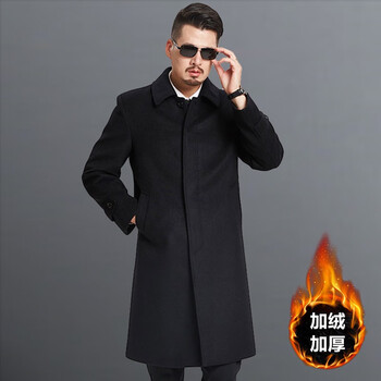 大衣长外套加绒加厚爸爸装中老年人男长款毛呢子大衣黑色加绒加厚170m