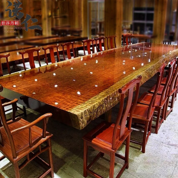 班台班桌实木大板老板茶桌2米原木大板桌椅组合大班台会议桌现货一板