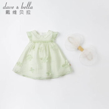 davebella戴维贝拉女童公主裙2021夏装女孩裙子儿童连衣裙小童宝宝洋气DB16923绿色110cm