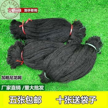 聚春福蛇网捕蛇网户外尼龙网黑色网蛇袋子蛇网袋笼子蛇捕蛇网仿蛇网