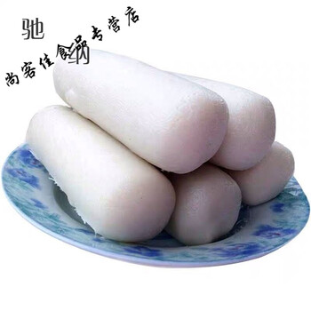 广西横县粉利年糕过年传统食品真空包装甘棠粉利102f4条装多选 手工