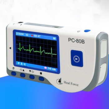 機心率監測儀動態監護儀醫用心跳檢測pc80b心電儀10只口罩電極片20片