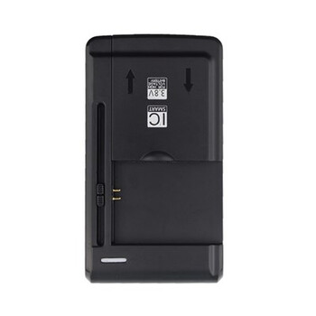 充电器座充通用型电池座充智能充 多功能手机充电器 经典黑色款送数据