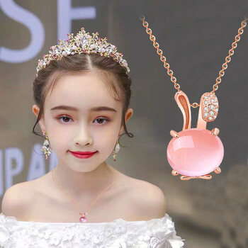 vancrudeannora儿童项链配饰女童项链粉色宝石公主女孩水晶首饰小孩